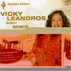 Singt Mikis Theodorakis: Olympia Edition