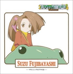 Tales of Phantasia V.6: Suzu Fujibayashi