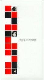 Hosono Box 1969-2000