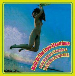Myth of the Love Electrique