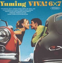 Viva 6x7 (Bonus CD)