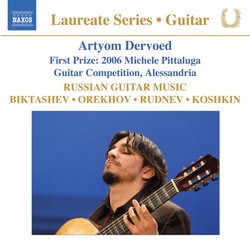 Artyom Dervoed plays Russian Guitar Music