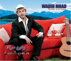 Wadda'ni el Habib