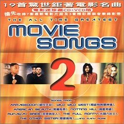 Movie Songs Vol 2