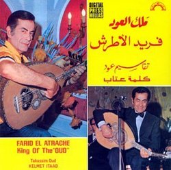 King of the Oud