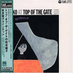 Toshiko at Top of the Gate