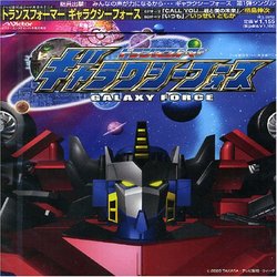 Transformers: Galaxy Force Op & ed Themes