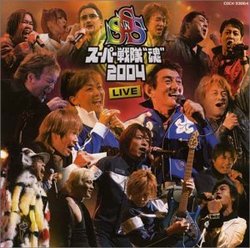Live! Super Sentai "Spirit" 2004