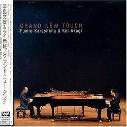 Grand New Touch