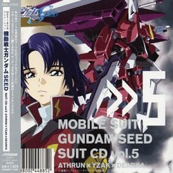 Mobile Suit Gundam Seed: Suit CD V.5