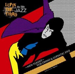 Lupin the Third Jazz the 10th