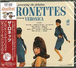 Presenting the Fabulous Ronettes