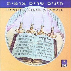 Cantors Sings Aramaic