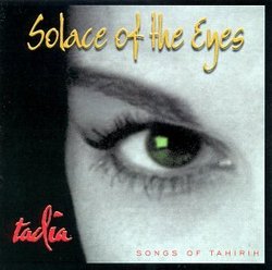 Solace of the Eyes