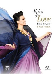 Epics Of Love