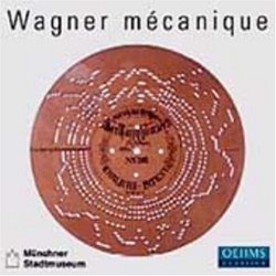 Wagner mécanique