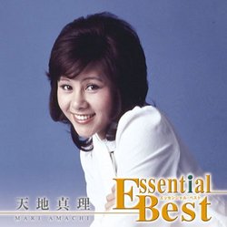 Essential Best Amachi Mari