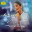 Maria Joao Pires ~ Chopin - Piano Concerto No, 1 · Fantasie op. 49 · Fantasie-Impromptu op. 66 · Berceuse op. 57 / COE · Krivine