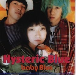Baby Blue (Jpn)