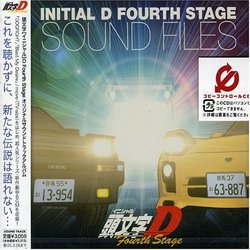 Initial D 4th Stage Sound Files