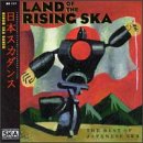 Nihon Ska Dansu - Land Of Rising Ska: The Best of Japanese Ska
