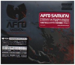 Afro Samurai: Soundtrack