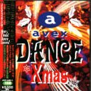 Avex Dance Christmas