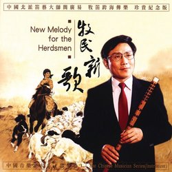 New Melody for the Herdsman
