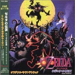 The Legend of Zelda: Majora's Mask Original Soundtrack