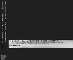 Best of Fanatic Crisis: B-Side Collection