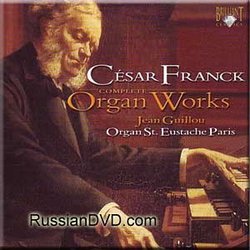 Franck - Complete Organ Works - Jean Guillou (2 CD Set)