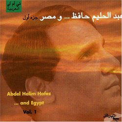Abdel Halim Hafez & Egypt 1