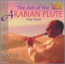 Art of the Arabian Flute: Nay