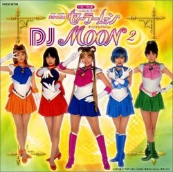 DJ Moon 2