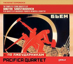 The Complete String Quartets by Dmitri Shostkovich