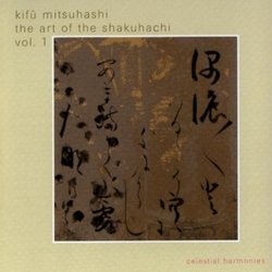 The Art of the Shakuhachi, Volume One