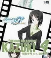 Memories off #5: Togireta Film Premium, Vol. 4