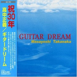 Guitar Dream