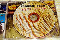 450 Sheep by Zdob [Shi] Zdub [Audio CD] / Zdob ?i Zdub Hardcore Moldovenesc Easter Europe Nr1 Rock band / Romanian Moldavian Language / Ska punk, Rapcore, Folk