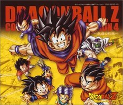 Dragon Ball Z V.4 Complete Song Collection