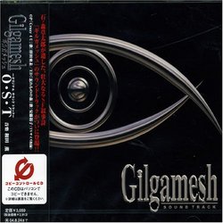 Gilgamesh Original Soundtrack