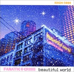 Beautiful World / Ltd Press Album