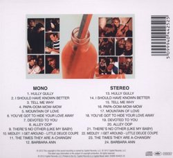 Party (Mono & Stereo Remasters)