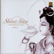 Shiva Gita Pt-1
