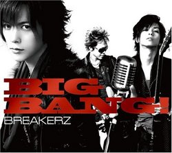 Big Bang! / Ltd a (Bonus Dvd)