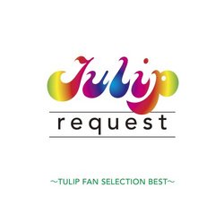 Request Tulip Fan Sellection Best