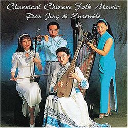 Chinese Flute: Chinese Classical Folk Music