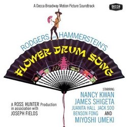 Flower Drum Song (1961 Film Soundtrack)