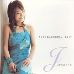 Best: J Love Song