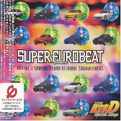 Initial D: Arcade Stage Original Soundtrack